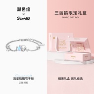 ZGO Sanrio Cinnamoroll สร้อยข้อมือเงินสเตอร์ลิงสำหรับเด็กผู้หญิง S925 Gelang Wanita ของขวัญวันเกิดสุ