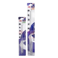 MR.AQUA Mr. Aquarium Curling Cleaning Brush Water Pipe Motor Filter