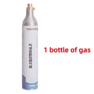 Lecon เครื่องทำน้ำโซดาแบบพกพา เครื่องดื่มอัดลมเครื่องฟองใช้ที่ร้านและครัว ระบบลดแรงดันอัตโนมัติ ตอน