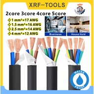 Rubber Flexible Cable 1.5mm 2.5mm 4mm TRS 2 3 4 5-Core Waterproof Pure Copper Cable Pure Copper Cabl