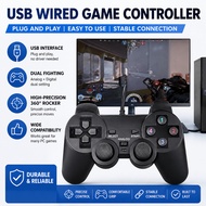 【PC-specific】USB wired gamepad Fighting King game Game joystick PC side Computer-specific gamepad