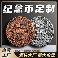 Game Gold Coin Rolling Plating Set Customized Props Metal Coin Factory Board Game Accessories Token 