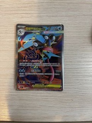 Pokemon card Ptcg m4 超級甲賀忍蛙 sr