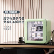 Zhuzhou Liying Trading Co., Ltd. HCK Husky 46RGE Beauty Small Refrigerator Retro Mini Refrigerated I