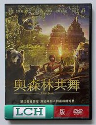 ◆LCH◆正版DVD《與森林共舞／The Jungle Book》-五星主廚快餐車導演(買三項商品免運費)