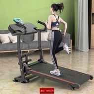 機械跑步機 走步機 不用電 家用 摺疊 減肥走步機 機械式 靜音 小型 室內健身房專用JSP1