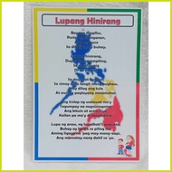 ◴ ↔ ♕ ▘ Laminated  Chart - Lupang Hinirang