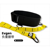 MMB Evgen Weightbearing Belt Lifting Lever Belt Upside Down Pull Up Squatting Belt Nylon Steel Hook 