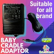 [original adapter] buaian elektrik charger buaian elektrik baby cradle adapter adapter buai charger adapter baby cradle