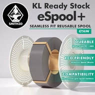 eSun eSpool+ Reusable Filament Spool for Refill Filament Bambu Lab Printer Adaptable Spool Removable