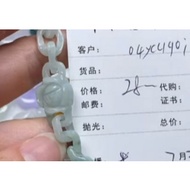 04 Live Link Beads Bracelet necklace Pendant Factory Direct Sales  total 77