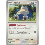 Snorlax - 143/165 - Regular Card | POKEMON TCG: Scarlet and Violet - 151