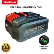 DEVON 20V 4.0AH LI-ION BATTERY PACK WITH INDICATOR SUITABLE FOR 5401 Rotary Hammer / 5733 Impact Dri