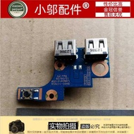 Suitable for Samsung 270E4V 275E4E 270E5V 275E5V 300E5E USB Power-on Small Board Switch Board