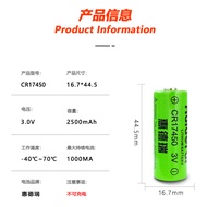 Huirui CR17450Prepaid Smart Water Meter Compass Direction Device GPS Locator Smoke Detector3V Lithiu