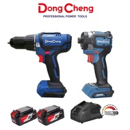 Dongcheng 20V Cordless Brushless Driver/Hammer Drill DCJZ05-13