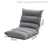 ⭐SG SALES⭐ Tatami Floor Chair Reclining Sofa Portable Foldable And Washable Folding Chair Floor Sofa