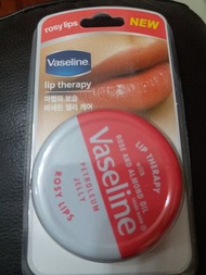 Vaseline lip therapy