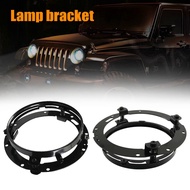 7inch Black Round LED Headlight Mounting Bracket Ring Trim Ring For Harley Touring Softail For Off R