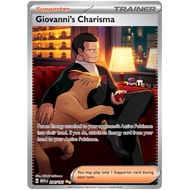 Giovanni's Charisma Trainer SIR 204/165 pokemon card