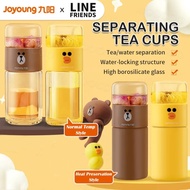 504【Joyoung Line Friends】Joyoung Co-branded Tea Water Seperation Cup Double-layer Glass Cup Household Filter Water Cup Portable Cute Men and Women Cup