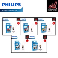 Philips Car Light Bulb (T20) Led Ultinon Pro7000 W21W W21/5W WY21W