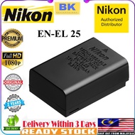 Nikon EN-EL25 7.6V 1120mAh Rechargeable Lithium-Ion Battery