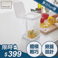 日本【YAMAZAKI】Tower 桌上型垃圾袋架-有蓋(白)