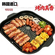 韓國進口kitchenart麥飯石不粘烤肉盤30cm、燒烤盤、煎盤、烤肉盤，烤唔油膩，健康飲食