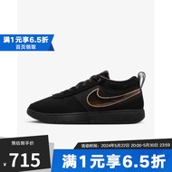 耐克（NIKE）YY胜道体育  BOOK 1 EP男子篮球鞋 FJ4250-001 43