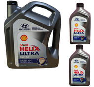 น้ำมันเครื่อง (ผลิตปี 2024) Shell Helix Ultra Diesel AH 5W-40 ดีเซล สังเคราะห์ แท้ 100% เชลล์ 5W40 A