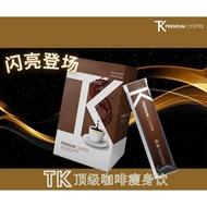 TK Coffee升级版包装 MOFA SLIMMING COFFEE (💯Original) 魔法瘦身咖啡1box 20sachet (💯正品) LKS/VSHOU COFFEE/VSHOU CHO