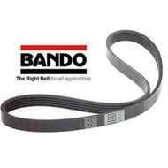 8Pk 1880 FanTALI Mitsuboshi 8Pk1880BANDO
