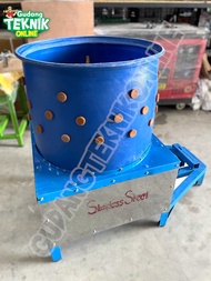 Mesin Cabut Bulu Ayam 5 Ekor EMBER BIRU GEARBOX / Mesin Pencabut Perontok Giling Bulu Ayam Bebek Ung