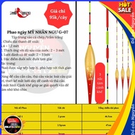 Mermaid fishing buoy G-07 G-10 G-11, Carp fishing buoy, white carp fishing buoy, perch fishing buoy