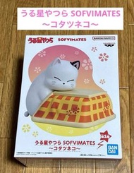 景品 收獲星的小子們 福星小子 貓 日版