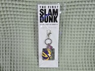 男兒當入樽 The First Slam Dunk 日版 宮城良田 籃球鎖匙扣
