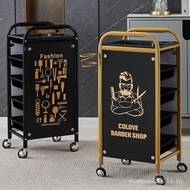 Beauty Perm and Dye Trolley Tool Cart Hair Salon Clearance Sale Free Shipping Barber Shop Beauty Sal