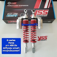 โช้คหลัง YSS Forza G-Series ยาว 400 มิล ปี 13-17  ของแท้ (1คู่) จำหน่ายจากร้าน SereewatFC