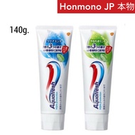 ยาสีฟัน Aquafresh Triple Protection Toothpaste อะควอเฟรช