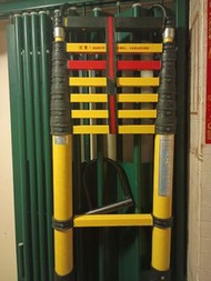 絕緣伸縮梯 3米 JYT 型號