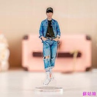 【現貨】林俊傑歌手亞克力人形立牌雙面有圖創意禮物應援明星周邊擺件廠家直銷