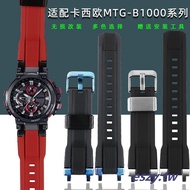 ~~ Suitable for CASIO CASIO MTG-B1000 Phoenix MTG-B2000 Silicone Rubber Watch Strap Rubber Strap Male
