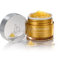 💐💥NUTRIMETICS NUTRI RICH OIL 60ML💥💐