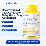vetwish | Hair Beauty and Skin Care Pet Fish Oil Capsules