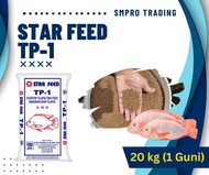 PALET / MAKANAN IKAN TALAPIA (32% PROTEIN) 1 GUNI 20KG STARFEED TP1