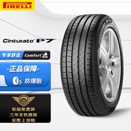 倍耐力汽车轮胎防爆胎225/50R17 94W 新P7 (R-F)(MOE)原配奔驰C