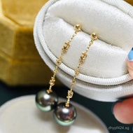 Gold Earring Accessories DIY G18K Fairy Ear Thread Chain Accessory 9-11mm Round Pearl