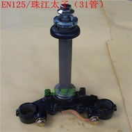 GN125 กระดิ่ง QJ ไม้ EN เฉียนเจียง 31 แผ่นเชื่อมต่อแบริ่งคอพวงมาลัยมอเตอร์ไซค์เจ้าชายทองสไตล์อเมริกั