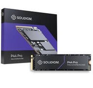 【酷3C】Solidigm P44 Pro 512G 1T M.2 PCIe 4.0 SSD 固態硬碟